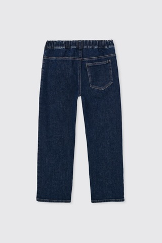 Panço Erkek Çocuk Mavi Kot Pantolon 2621bk04018