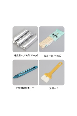 Pazly Tek Kullanımlık Pratik Taşınabilir Kamp Piknik Barbekü Mangal Seti Kırmızı Kırmızı