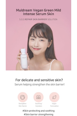 İntense Barrier Serum Toner Kuru Ve Hassas Cilt Onarıcı Bariyer Güçlendirici Tonik Kore 110ml