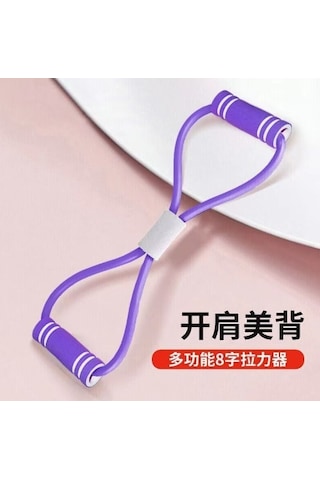 Pilates, Egzersiz Direnç Lastiği Çok Renkli