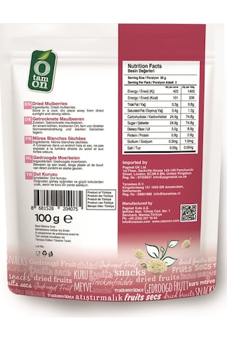 Otamon Dut Kurusu 100 G