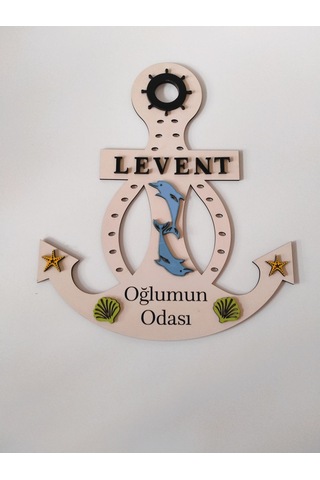 Kişiye Özel Kapı Süsü Çocuk Krem