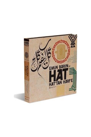 Boyut Yayıncılık - Hat Tan Harfe - Byg.Set.00073.003