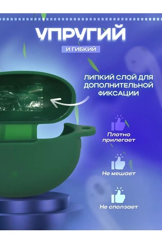 Dzen-store Huawei Freebuds 5i Ve Freebuds 6i Tws İçin Kılıf 160677180 Koyu Yeşil