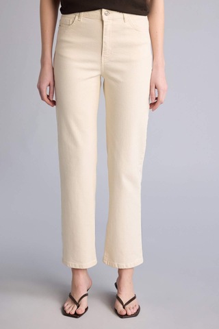Defacto Comfort Straıght Yüksek Bel Bilek Boy Jean Pantolon F0064ax26smnm86 Ekru-nm86