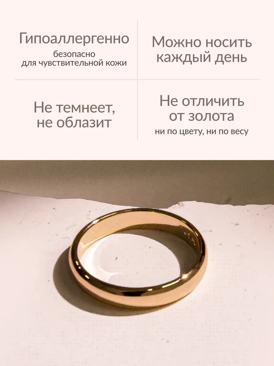 Xuping Nikah Yüzük Takısı Altın Kaplama 250351955 Diğer