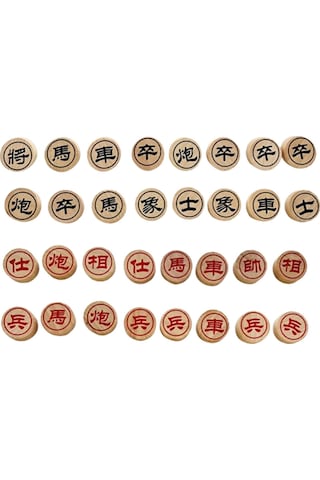 Suntek 32x Ahşap Satranç Taşları Eğitim Gençler Oyuncak