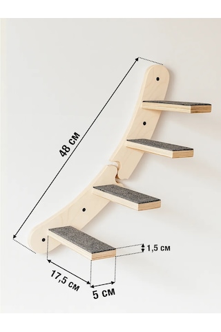 Go Cats Kediler İçin Tırmalama Podiumi Merdiveni 477851582