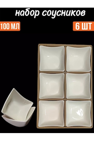 Hazdev Sosağı Seti, Seramik Beyaz, Servis İçin 6 Adet 247501406 Beyaz