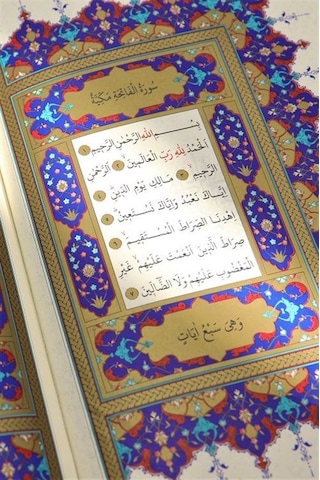 Kur'an-ı Kerim Hafız Boy Bilgisayar Hatlı Kuşe- Diyanet İşleri Başkanlığı