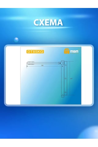 Msm Locks Yaysız Kapı Menteşe Kontrolceği Dt85kg 246850790