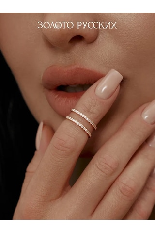 Zoloto Russkih 925 Ayar Gümüşten Çift Taraflı Altın Kaplama Parmak Ekleği Halkası 183657127 Gri