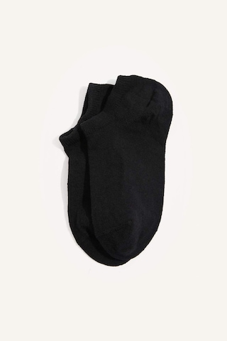 Defacto Kadın Dikişsiz 7li Sneaker Siyah Çorap H5640axnsbk23 Siyah-bk23
