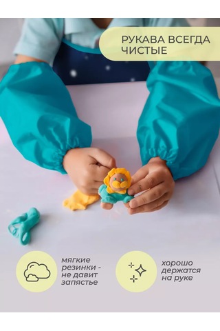 Vse Na Mestah Dinozor Desenli Resim Önlüğü Ve Kolçakları 253026445