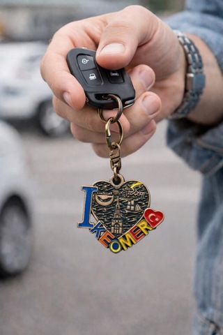 Kemer Anahtarlık Kalp Figürlü Metal Anahtarlık Cüzdan & Ev Anahtarlığı 8 Cm