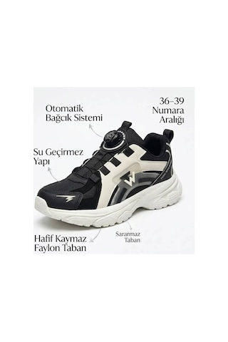 Toom Tom Walkıng Unisex Otomatik Bağcıklı Spor Ayakkabı 36-39 Numara Hafif Kaymaz Taban Siyah - Bej