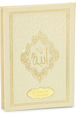 İsme Özel Kabartmalı Yaldızlı Deri Ciltli Yasini Şerif Kitabı - Çanta Boy 128 Sayfa - Krem