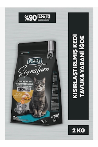 Peritas Signature Tavuklu Kısırlaştırılmış Kedi Maması 2 Kg