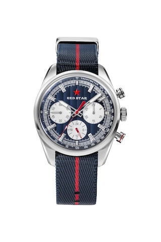 Red Star 8513g-b Erkek Kol Saati Metalik Gri
