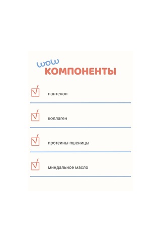 Yızo Köpekler İçin Şampuan-saç Kremi, Hipoalerjenik, 500 Ml 346610963