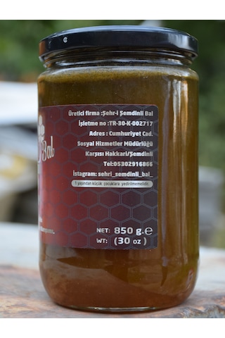 Şehri Şemdinli Bal Doğadan Polen Propolis Atom Karışım 850 G
