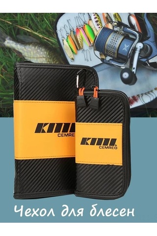 Pazly Pratik & Dayanıklı Siyah Yem Cüzdanı - Fermuarlı, 4 Bölme, Balıkçılık Aksesuarı