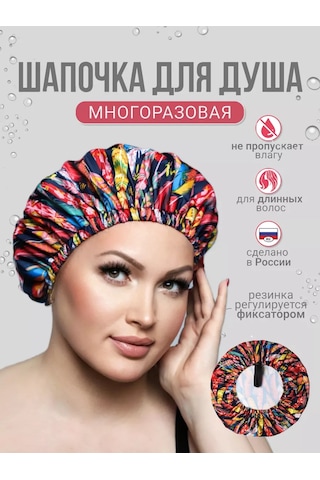 Design By Irina Duş Bonesi 205384765