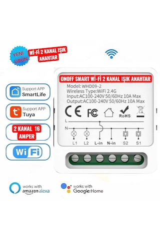 Tuya Destekli Wifi Akıllı İkili Anahtar