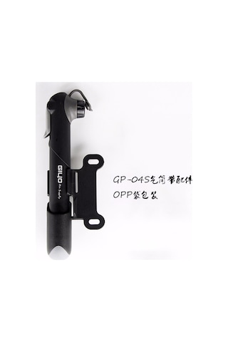 Maiyame Gıyo Hafif Taşınabilir Bisiklet Pompa, Barometreli Dış Mekan Inflator, Spor Aktivitesi Aksesuarı, 04s Modeli, Opp Çanta İle Paketli