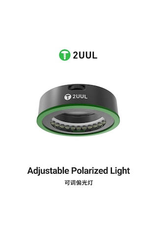2uul Ms97 Ayarlanabilir Polarize Mikroskop Lambası