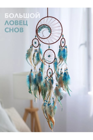 Lıkemylıfe Büyük Aydın Kurutucu Duvara Asılan 169394799