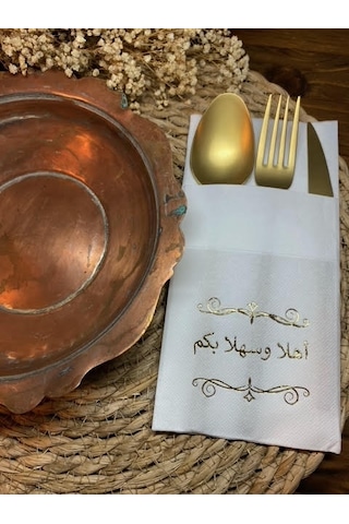 Gold Yaldızlı Beyaz Arapça Hoşgeldiniz Cepli Peçete 12 Lı 40x40