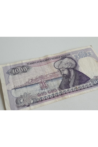 1000 Türk Lirası - 7. Emisyon 2. Tertip Kağıt Para