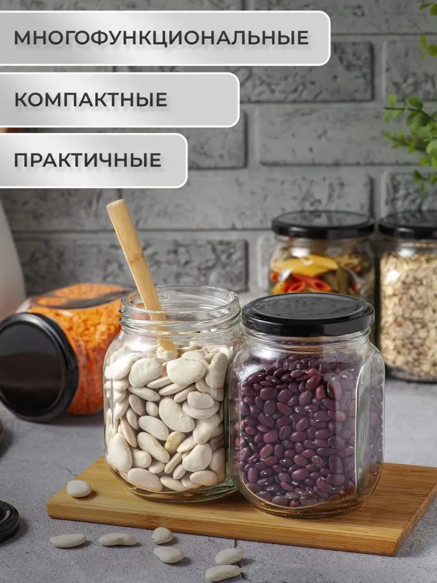 Gloria Nature Cam Kavanoz Saklama Seti 6 Parça 149602211