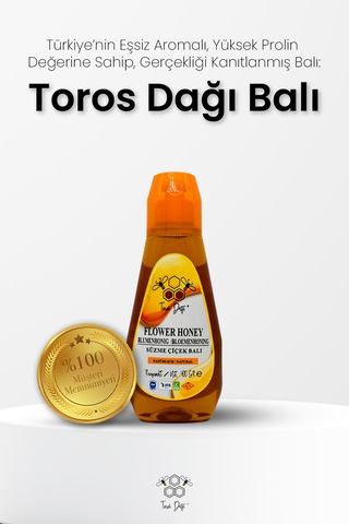 Toros Dağı Pratik Kapak Süzme Çiçek Balı 400 G