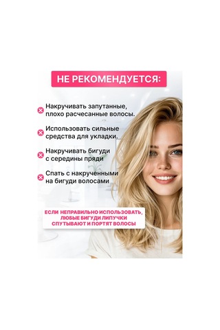 Charites Kök Hacmi İçin Tırtıklar 93527431 Beyaz