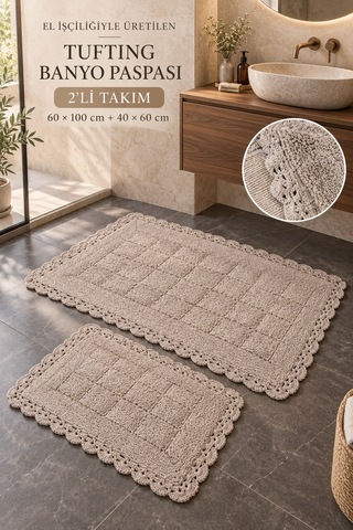 Alanur Bodrum Tufting Cotton Pamuklu El Işi Örgülü 2 Li Paspas 109 Ekru - Kahve