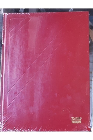 Ticari Defter Kebir 25 Cm X 35 Cm 100 Yp Sert Kapak Cilt