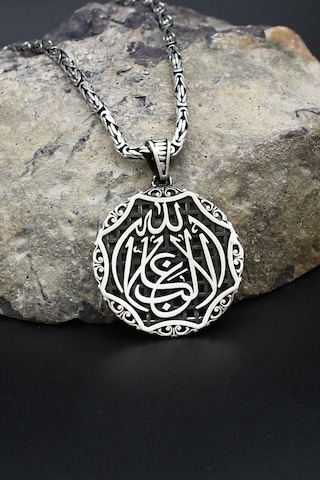 La Galibe Illallah - Allah'tan Başka Galip Yoktur Yazlı 925 Ayar Gümüş Kolye Kral Zincir 2mm 902423 Gümüş