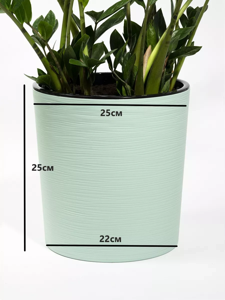 Live-in-green 10 Litrelik Otomatik Sulu Plastik Yer Saksısı 179613948