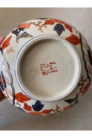 El Boyama Antika Yemek Kasesı 19Cm