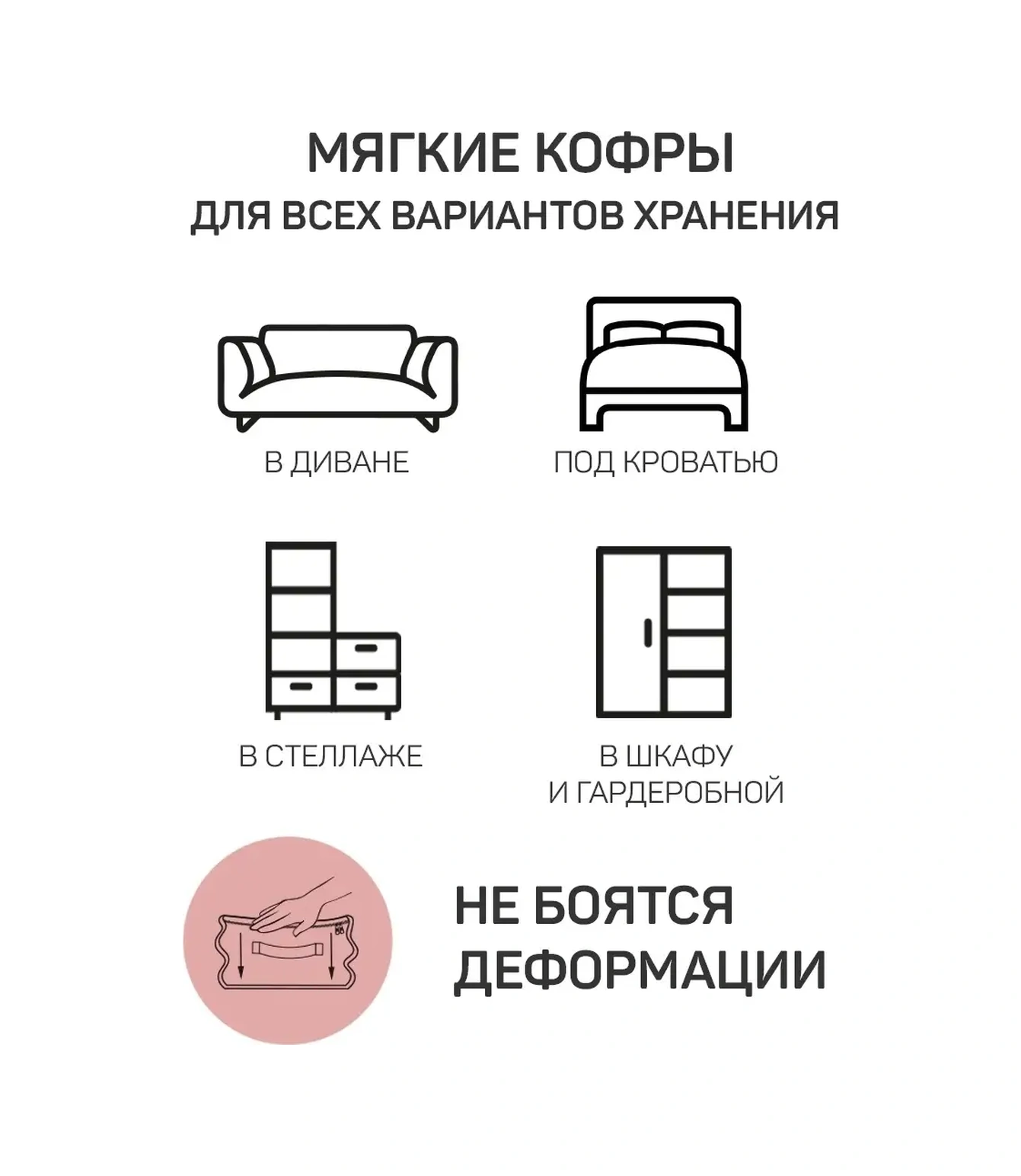 Valıant Çamaşır Saklama Düzenleyici Kılıf, Giysi Kılıfı 24598111 Pembe