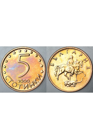 Bulgaristan 5 Stotinki 2000 Çil -