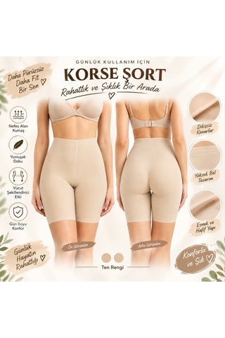 Fabony Kadın Ten Lazer Kesim Silikonl Bantlı Şort Korse- 2060 Ten Rengi