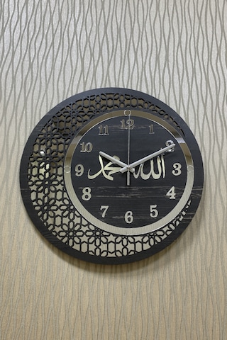 Hşap Ve Aynalı Allah-muhammed Motifli Duvar Saati Sessiz Saat D Antrasit - Gümüş
