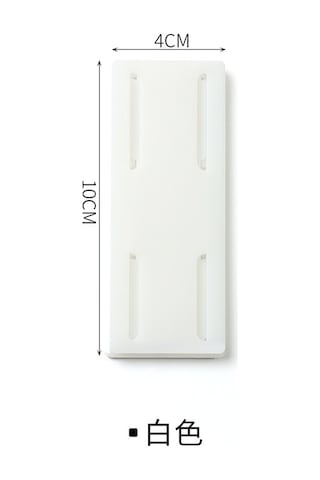 Hangfox Beyaz Duvarlı Elektrik Prizi Sabitleyici - Deliksiz Montajlı Soket, Şarj Aleti Ve Router Saklama Rafı Diğer