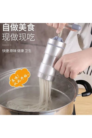 Manuel Erişte Makinesi, Elle Çalıştırılan Erişte Makinesi, Küçük Ev Erişte Makinesi, Elle Çevrilen Erişte Makinesi, Elle Çevrilen Erişte Makinesi Pasl