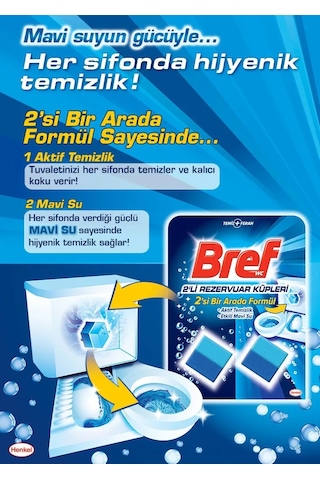 Bref Koku Giderici Jel Küpü - Okyanus İç Adet 2 Li