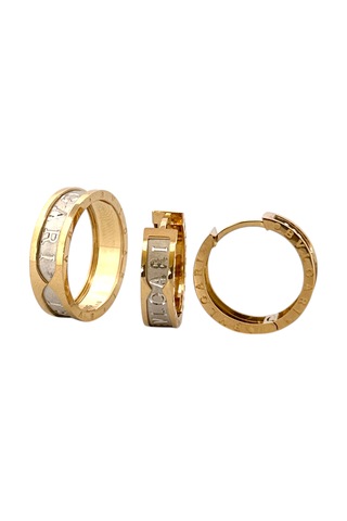 Altın Nesil - 14 Ayar Altın Yeşil Beyaz Markalı Yüzük Ve Küpe Seti