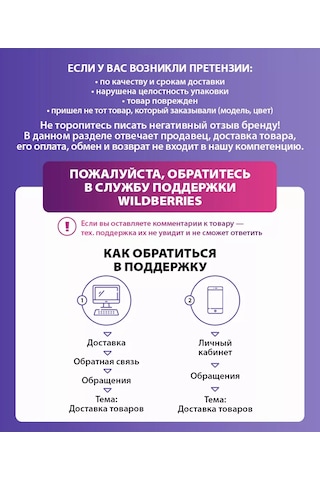 Lumme LU-MX1872A 500 W  5 Mod Mutfak Mikseri 193043022